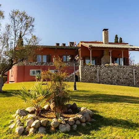 Amara Haven